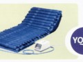 三马 YQ-P2V(尼龙PVC横式)防褥疮床垫