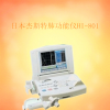日本台式肺功能仪HI801 特点
