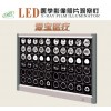 LED4000亮度单联观片灯