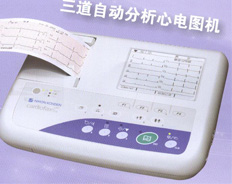 上海光电多道心电图机ECG-1150