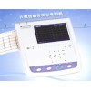 6道自动分析心电图机ECG-1250C  上海价格