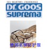 防护眼镜带侧面镜片 goggle with side