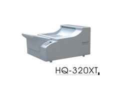 落地式国产洗片机HQ-320xT