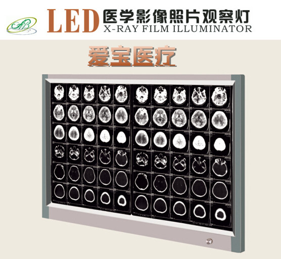 LED4000四联调光插片型观片灯