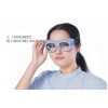 x线运动型铅眼镜