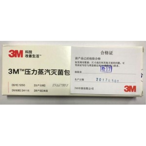 压力蒸汽灭菌包内化学指示卡​3M1250型