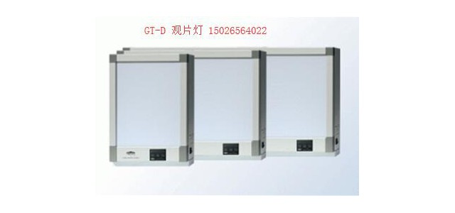 单联亮度可调节型（电位器调光型）  Singlepanel