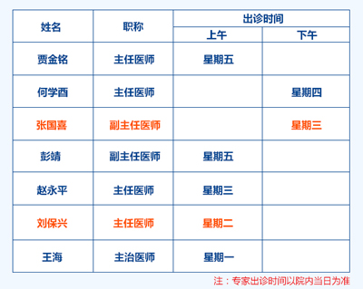 QQ图片20171115171550.jpg