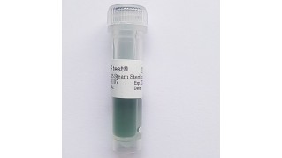 爱斯牌115℃压力蒸汽灭菌生物指示剂