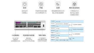 空气消毒机可24小时开启